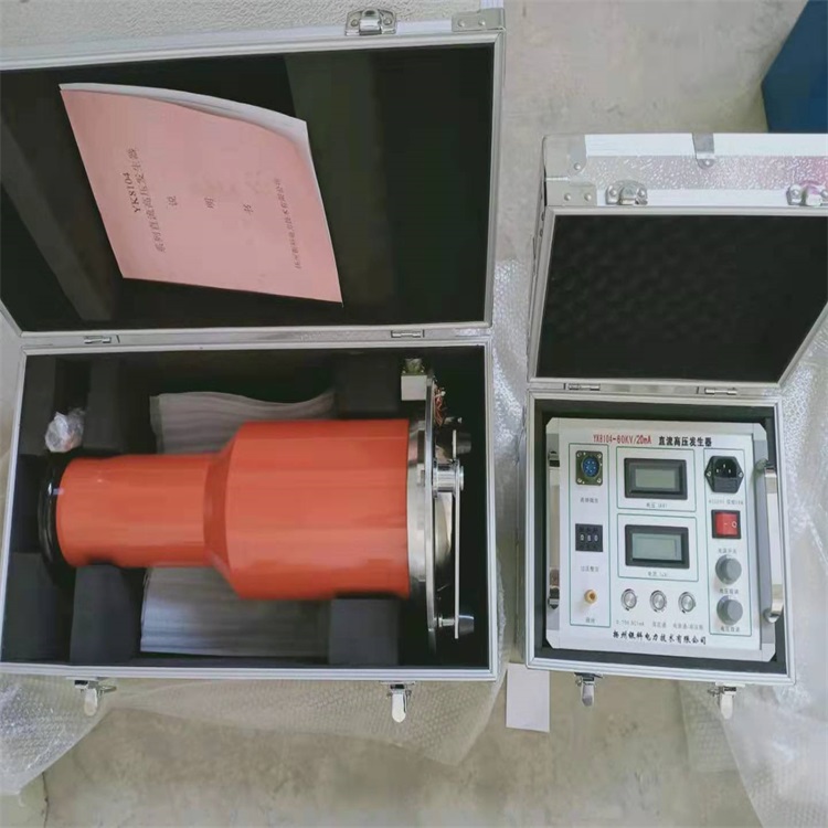 YK8104（系列）直流高压发生器